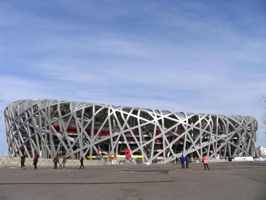 Hanting Express Beijing Water Cube Exterior foto
